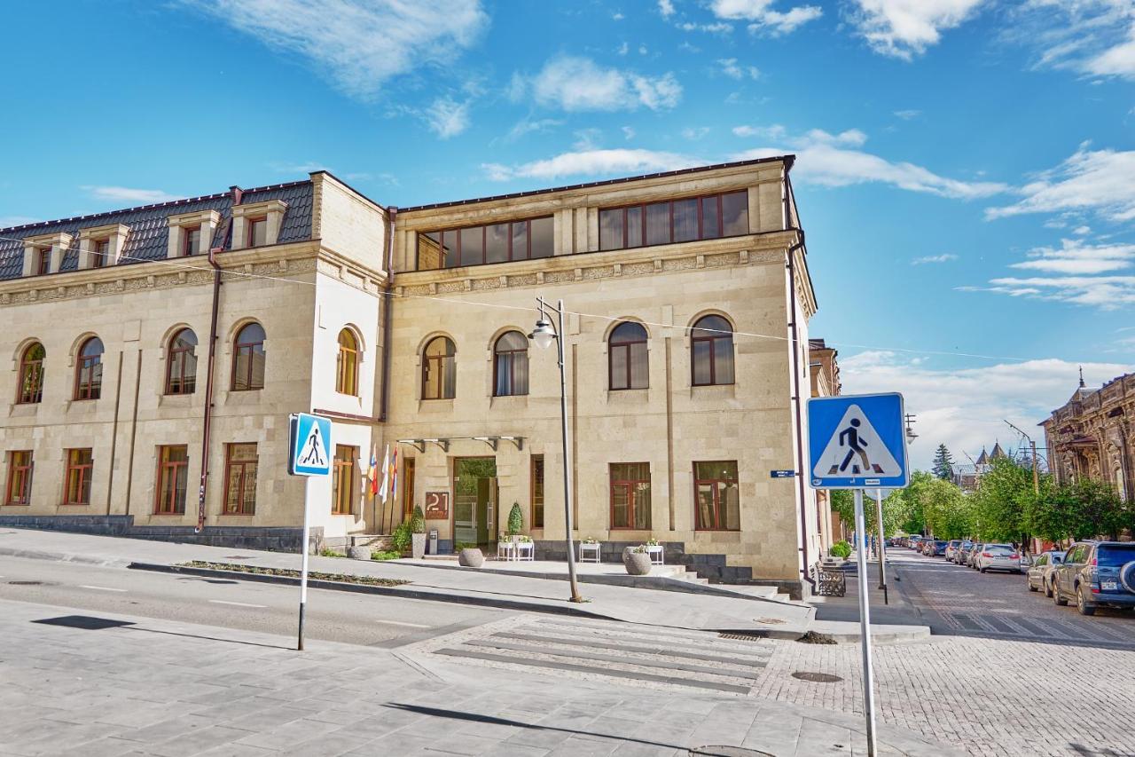 21 Rooms Hotel Gyumri Eksteriør bilde